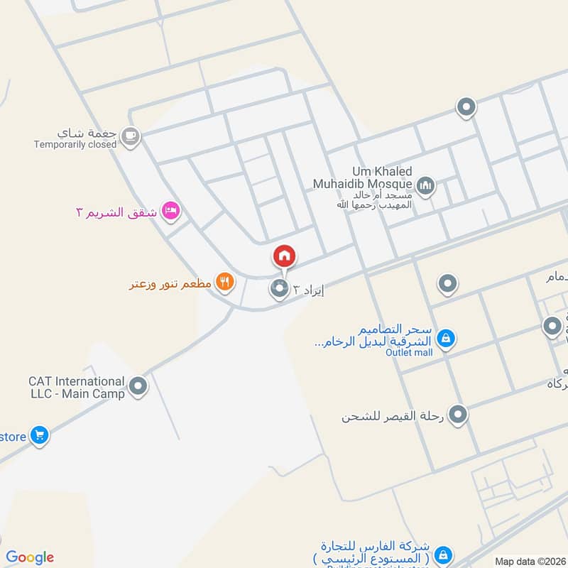 شقة 3 غرف في الدمام 24