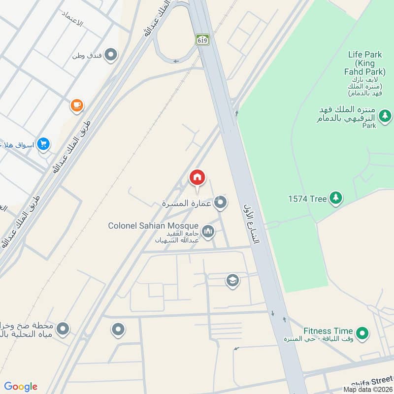 apartment in Al Basateen, Eastern Province 2