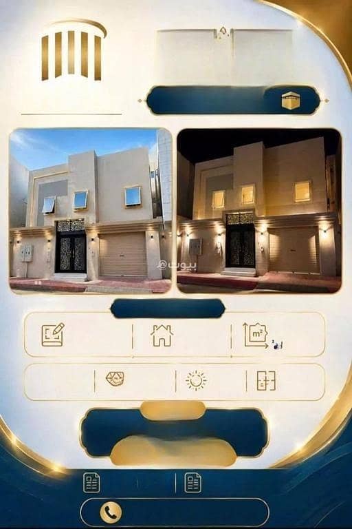 4 bedroom villa in Al Ranuna, Madinah 3