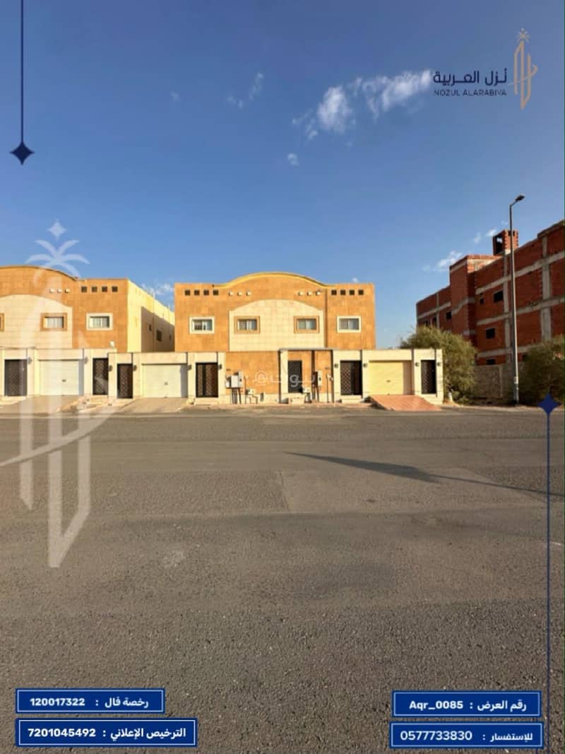1 bedroom villa in Al Khalidiyyah, Madinah 4