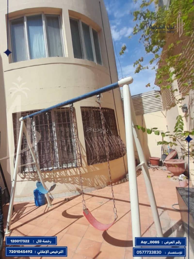 1 bedroom villa in Al Khalidiyyah, Madinah 7