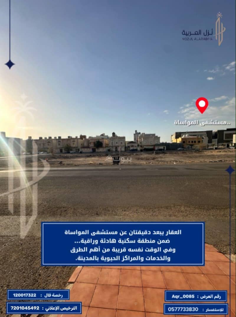 1 bedroom villa in Al Khalidiyyah, Madinah 10