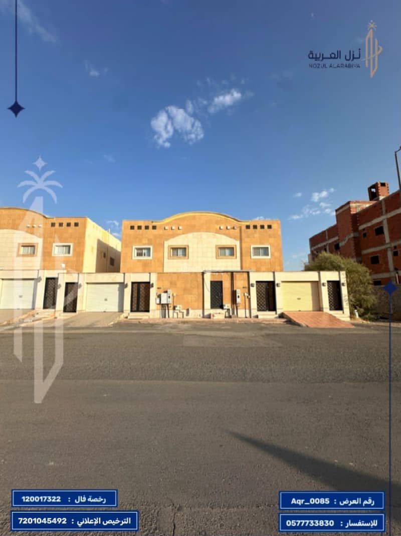 1 bedroom villa in Al Khalidiyyah, Madinah 18