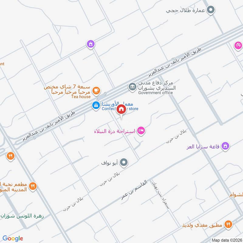 4 bedroom villa in Nubala, Madinah 24