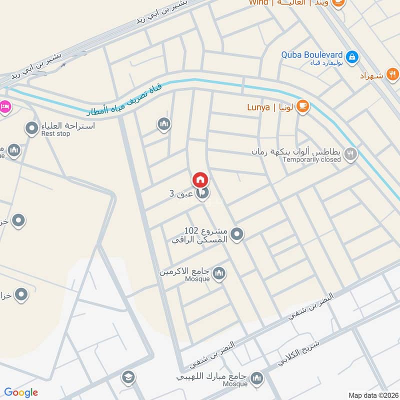 4 bedroom villa in Shawran, Madinah 6