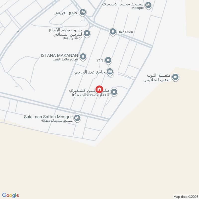 فيلا 4 غرف في طوى، مكة 4