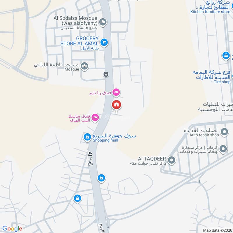 3 bedroom apartment in Wadi Jaleel, Makkah 12