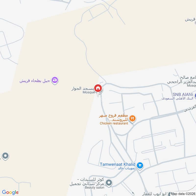 apartment in Batha Quraysh, Makkah 27