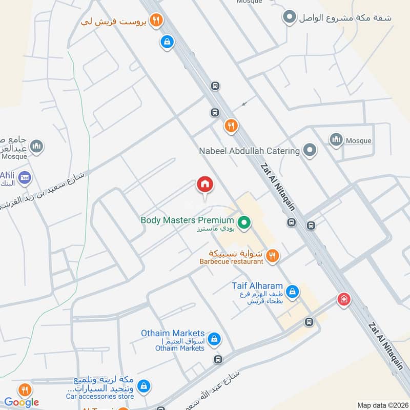 شقة  في الهجرة، مكة 2