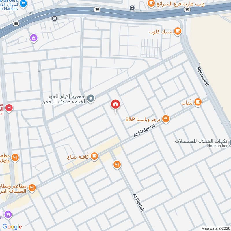 3 bedroom apartment in Al Sharayea, Makkah 10