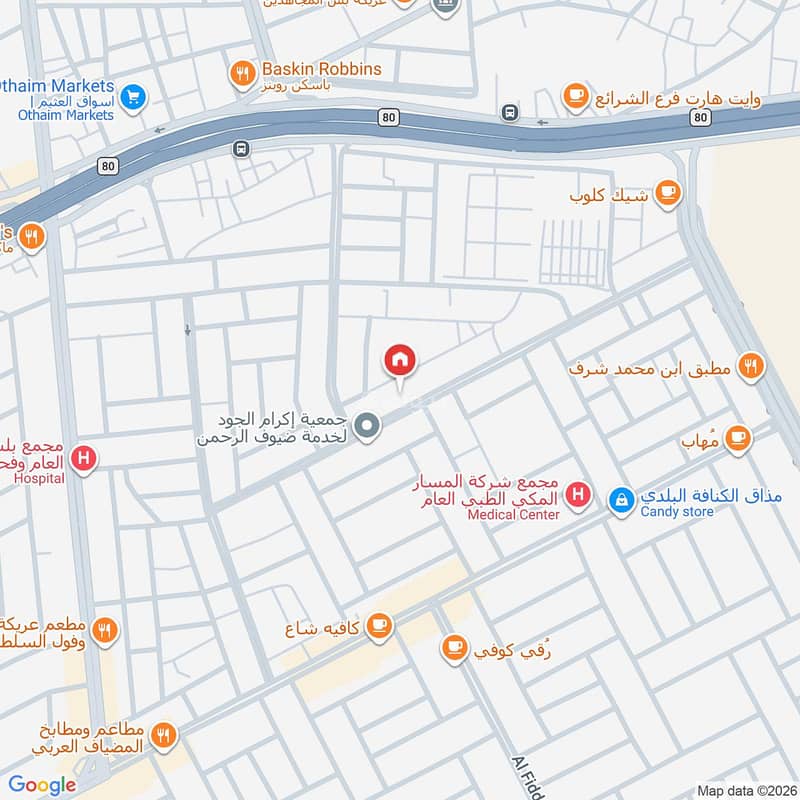 3 bedroom apartment in Al Sharayea, Makkah 10