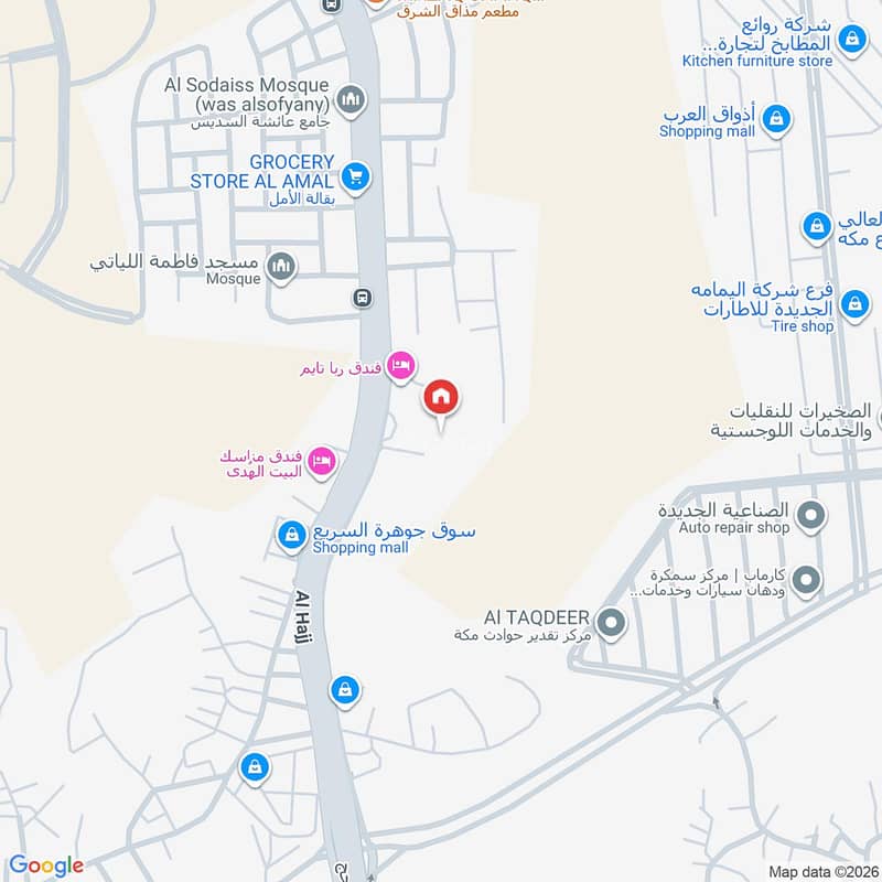 2 bedroom apartment in Wadi Jaleel, Makkah 8