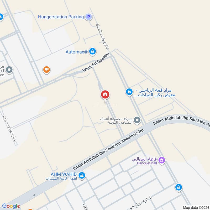 عقار  في القادسية، الرياض 3
