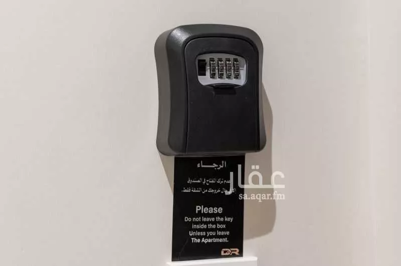 1 bedroom apartment in Al Rabwa 18