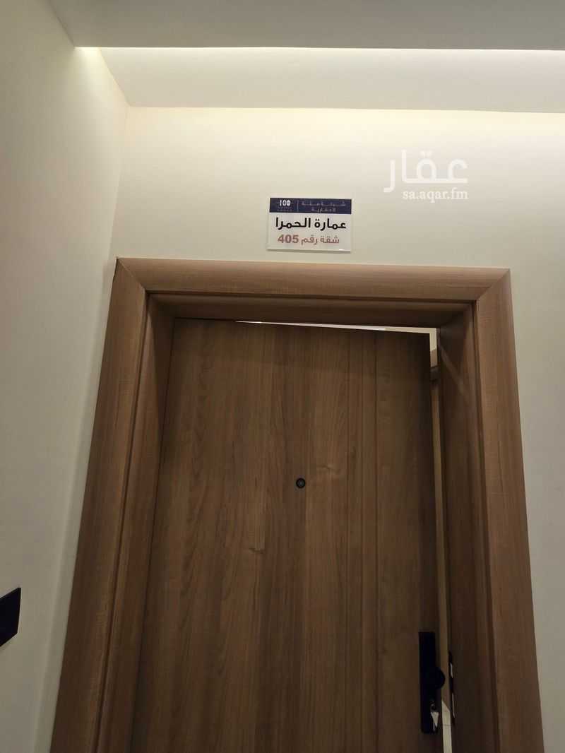 1 bedroom apartment in Al Hamra, Jeddah 8