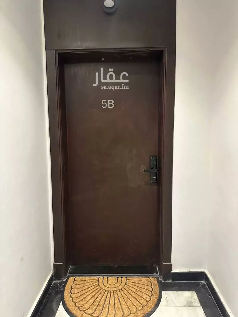 شقة 1 غرف في السلامة 8