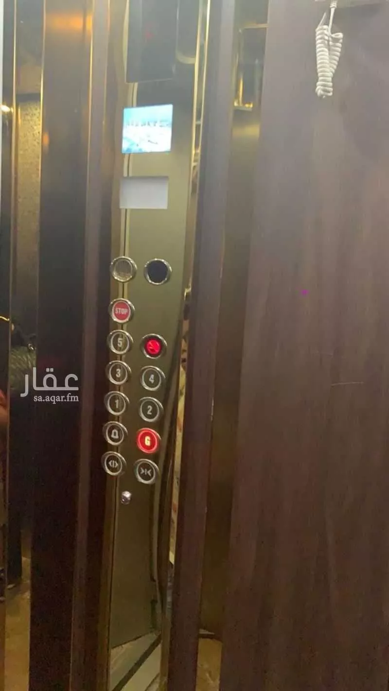 4 bedroom apartment in Al Marwa 4