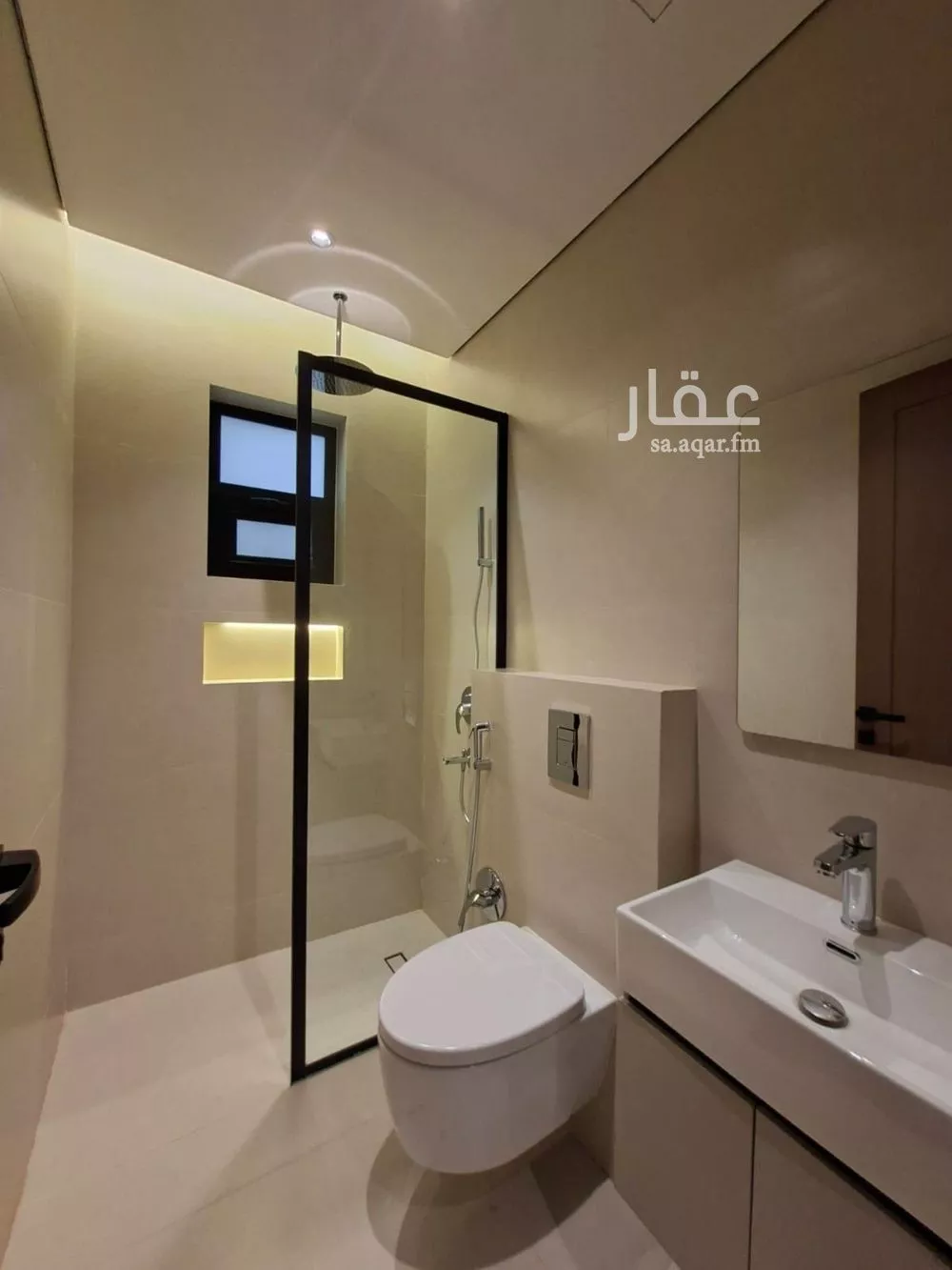3 bedroom apartment in Al Qairawan 2