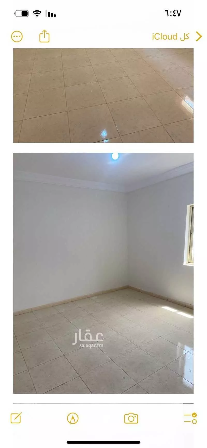 1 bedroom apartment in Al Salamah 2