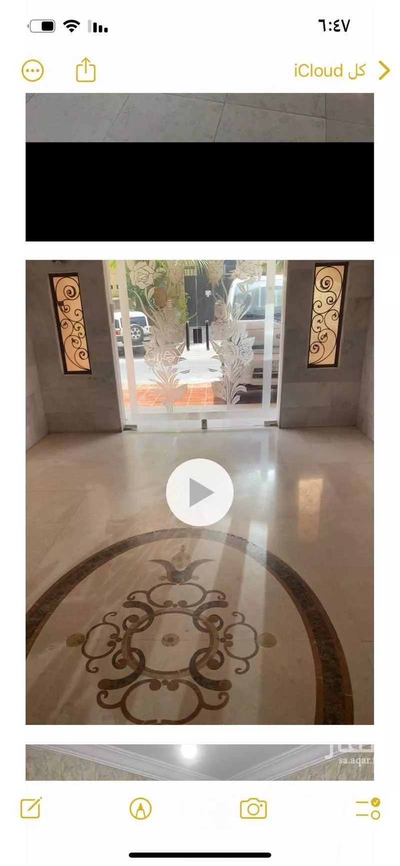 1 bedroom apartment in Al Salamah 3