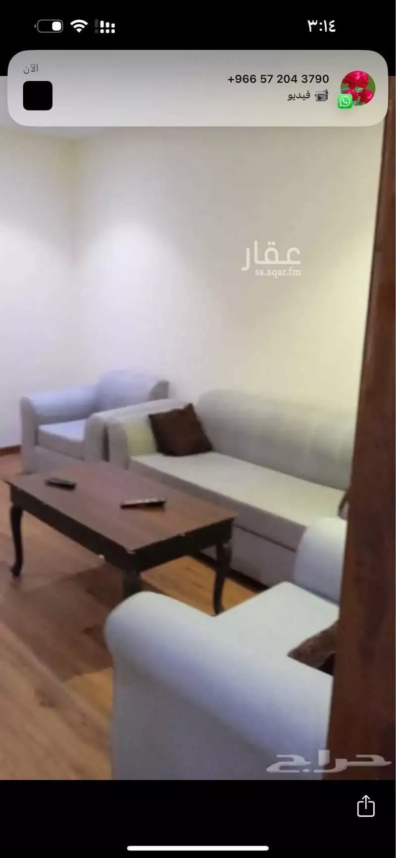 2 bedroom apartment in Al Shati 3