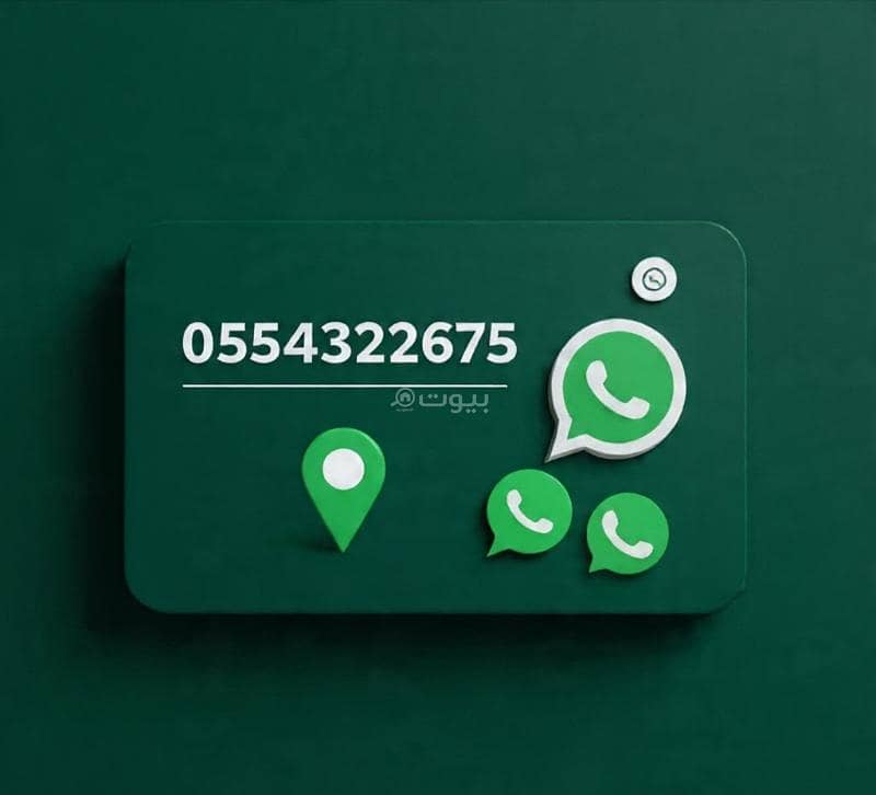 1 bedroom apartment in Al Bawadi, Jeddah 21