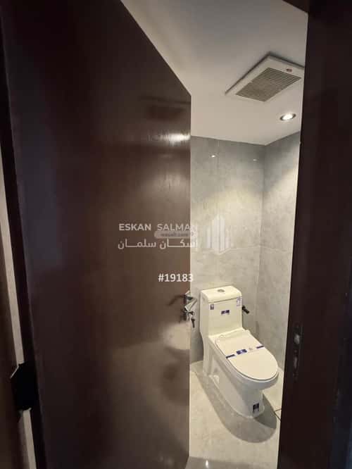 7 bedroom apartment in Al Janadriyah 3