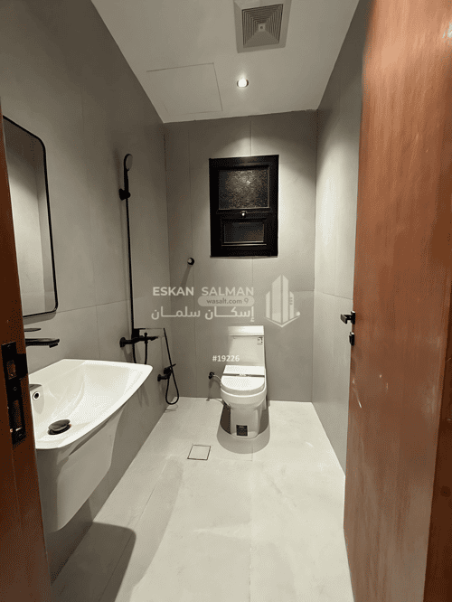 4 bedroom floor in Al Janadriyah 5