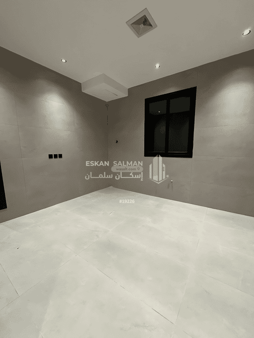 4 bedroom floor in Al Janadriyah 4