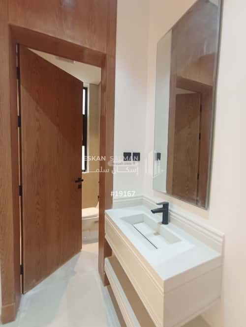 5 bedroom apartment in Al Janadriyah 1