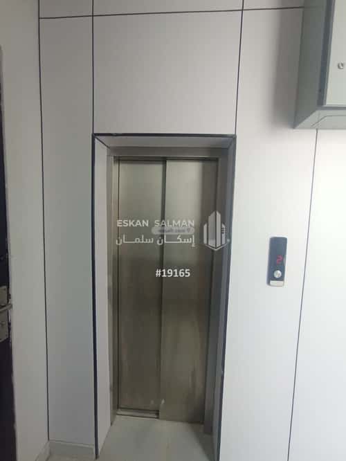 5 bedroom apartment in Al Janadriyah 2