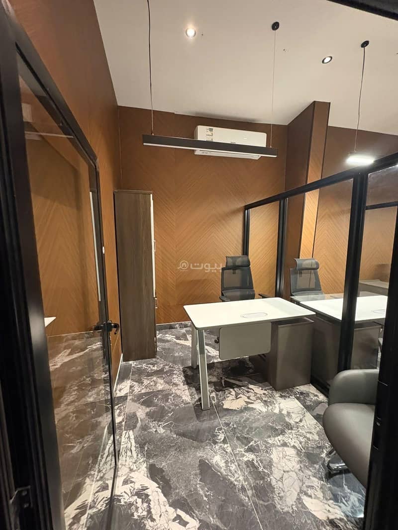office in An Nafal, Riyadh 11