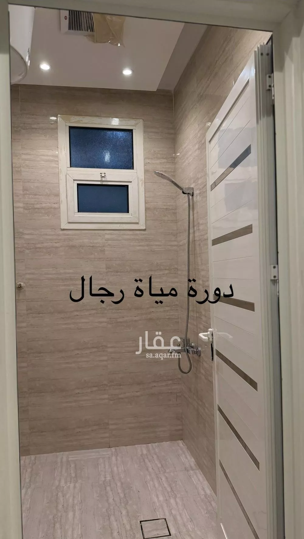 دور 3 غرف في المهدية 4