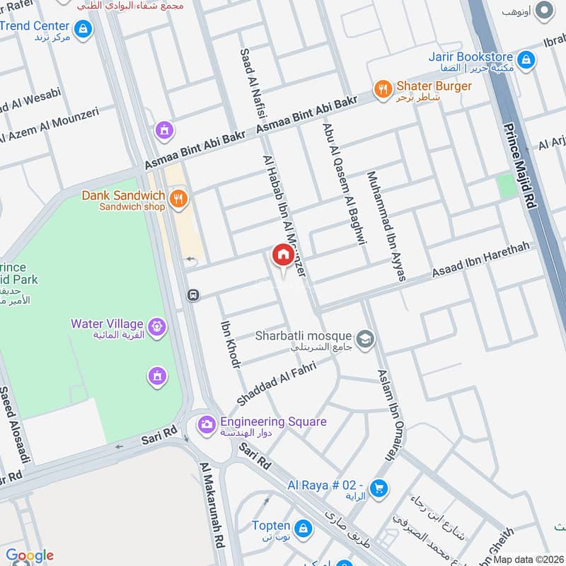 4 bedroom apartment in Al Rabwa, Jeddah 3