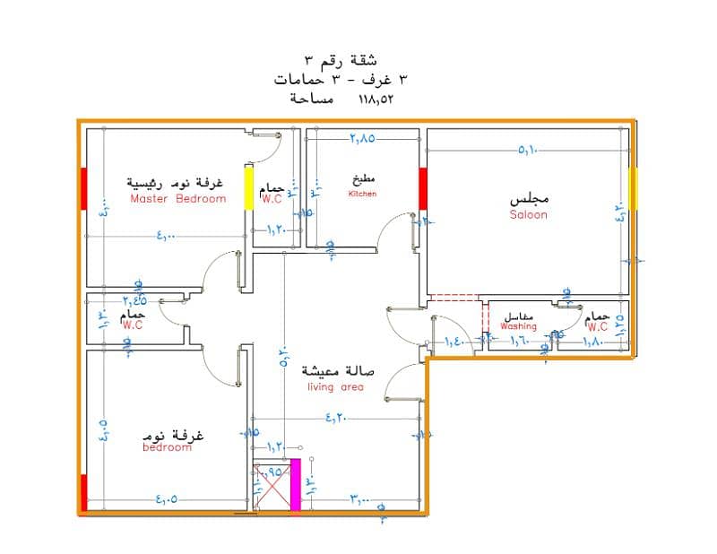 apartment in Abruq Ar Rughamah, Jeddah