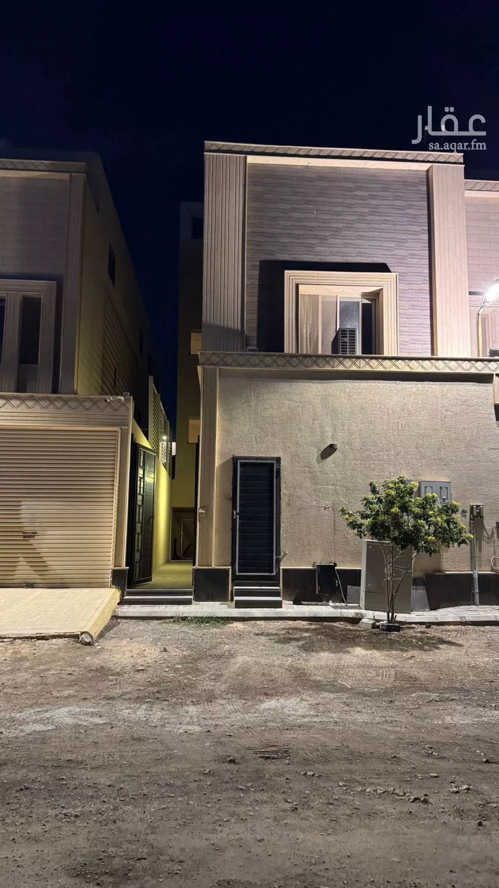 شقة 2 غرف في العارض 1