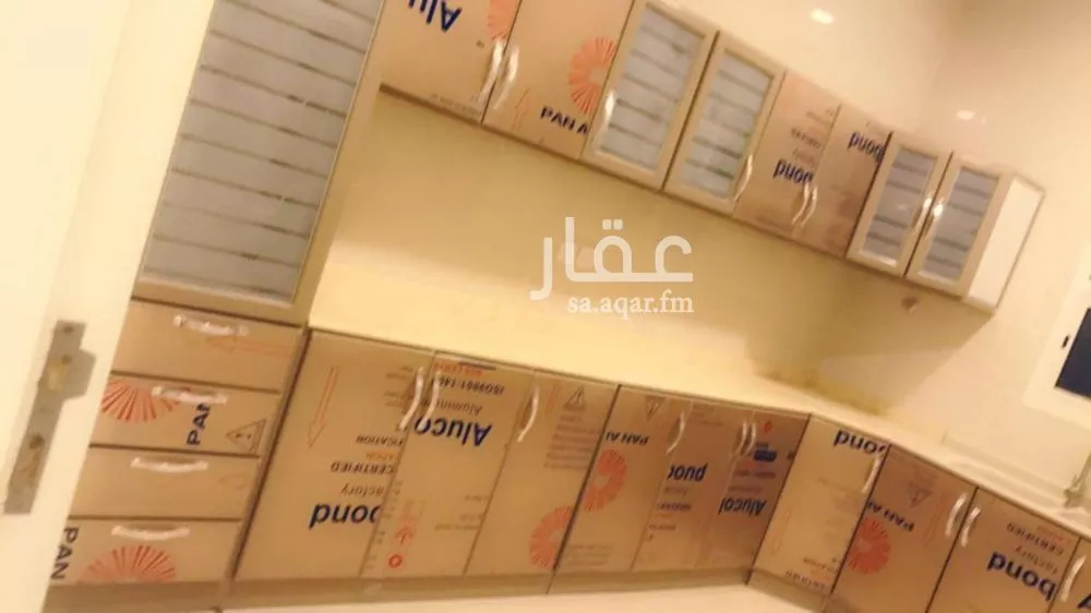 2 bedroom floor in Al Aridh 5