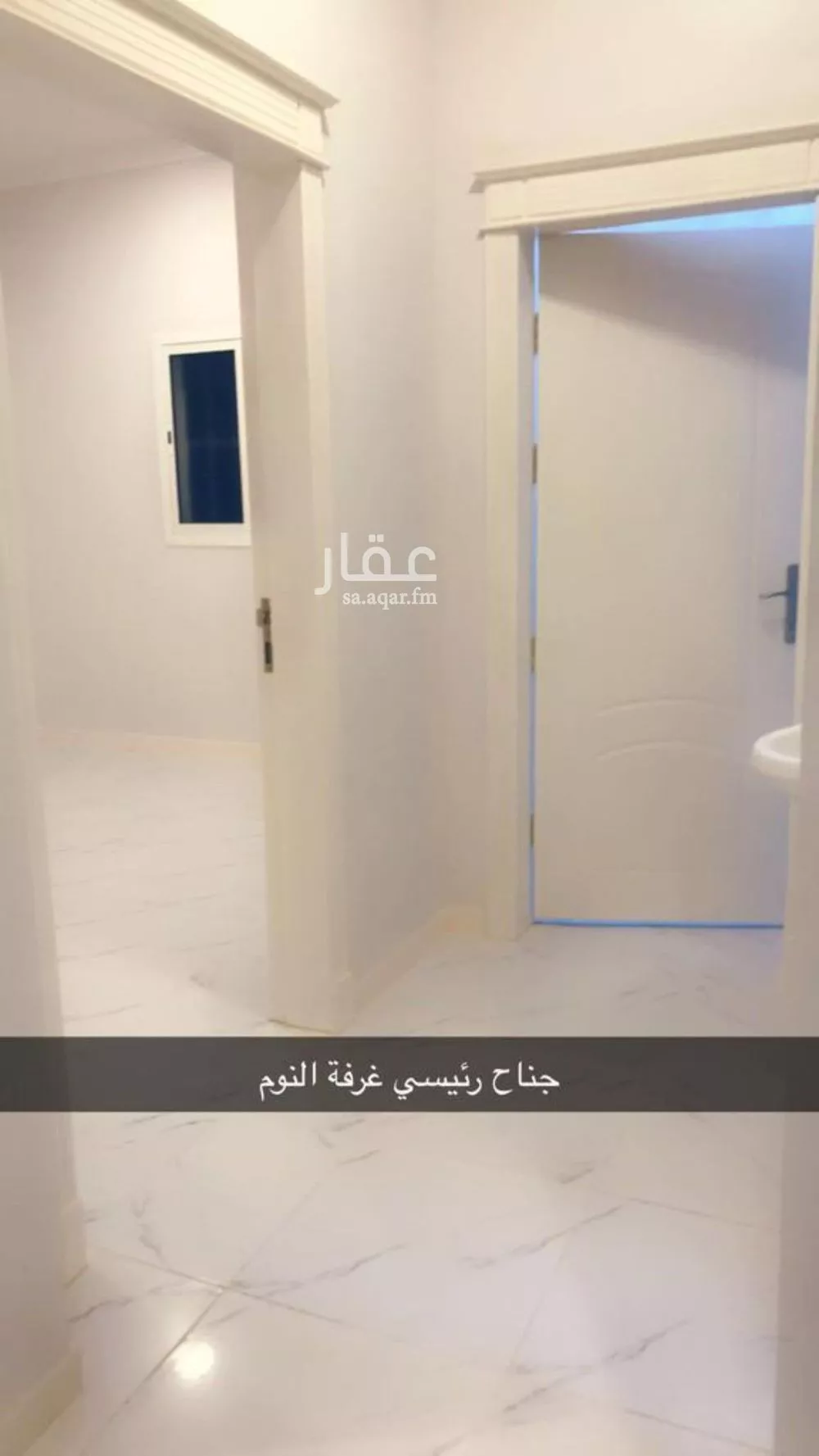 2 bedroom floor in Al Aridh 4