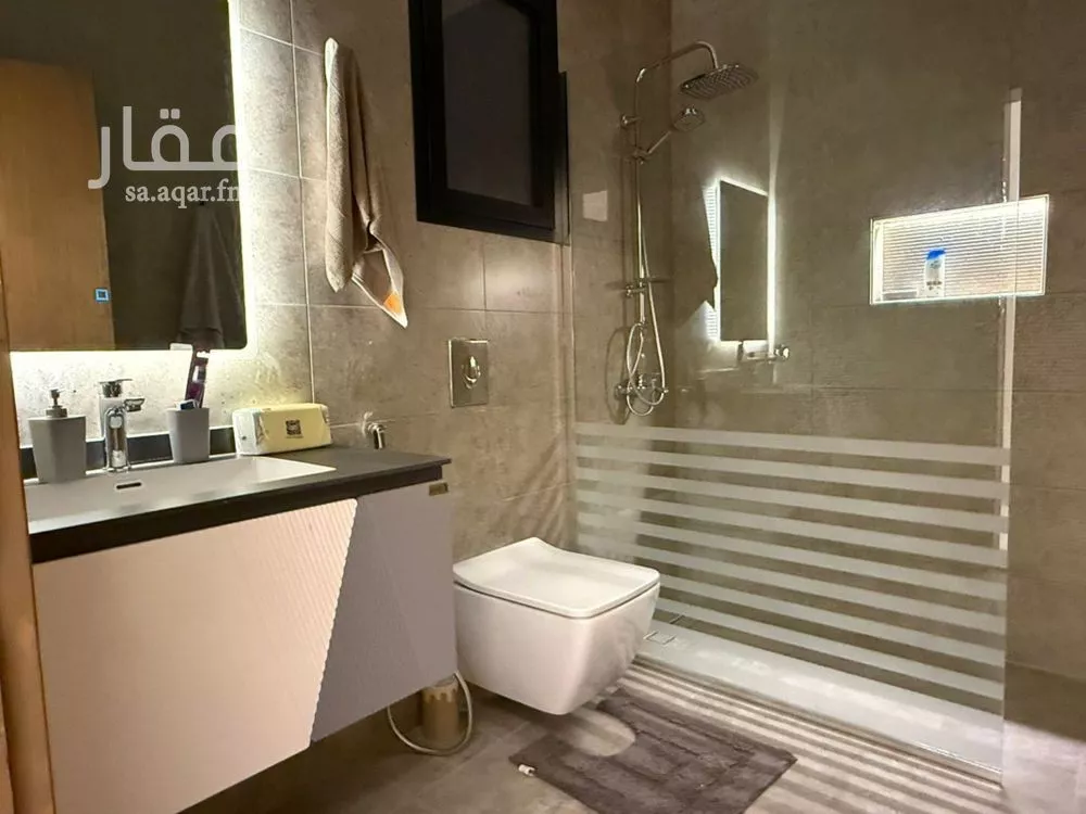 شقة 2 غرف في الزهراء 7