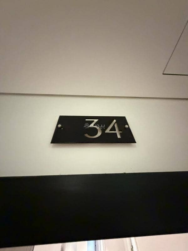 apartment in Al Aseel, Jeddah 21
