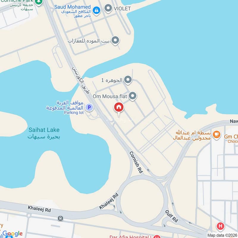 apartment in Al Jawharah, Eastern Province 15