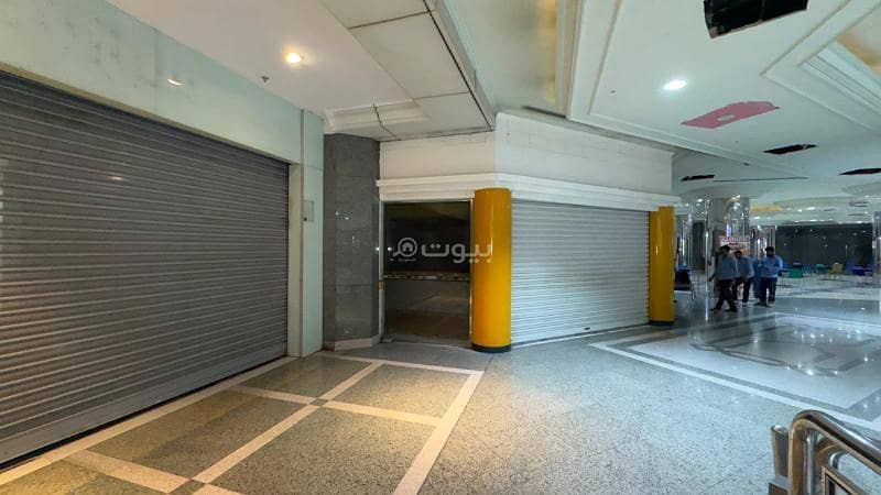shop in Ad Deerah, Riyadh 5