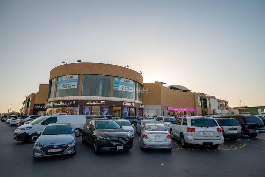 عقار  في الروابي، الرياض 14