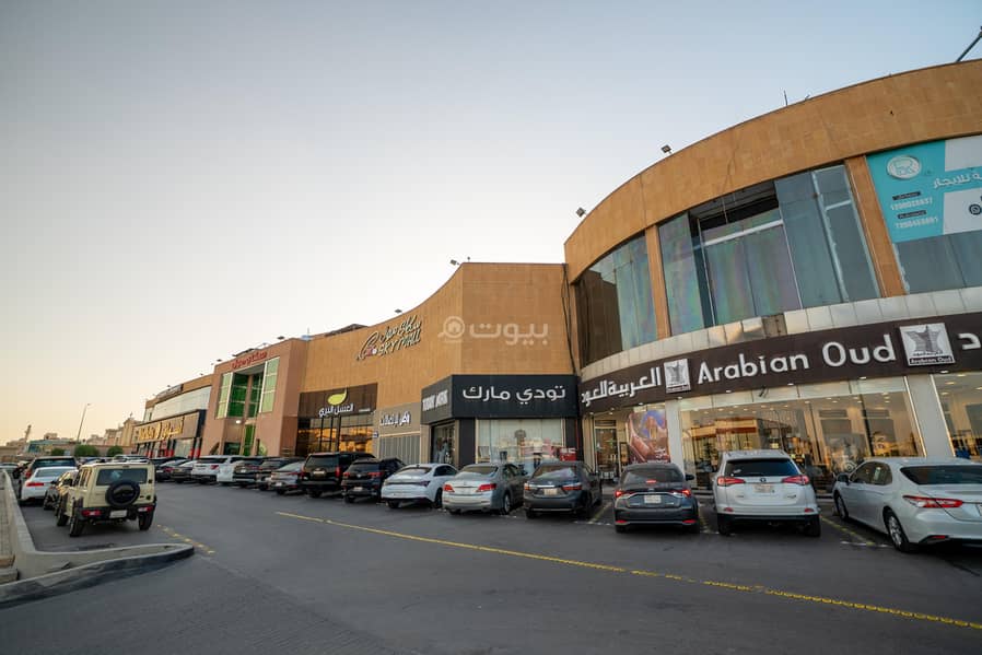 عقار  في الروابي، الرياض 15