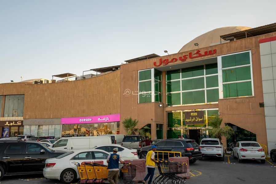 عقار  في الروابي، الرياض 18