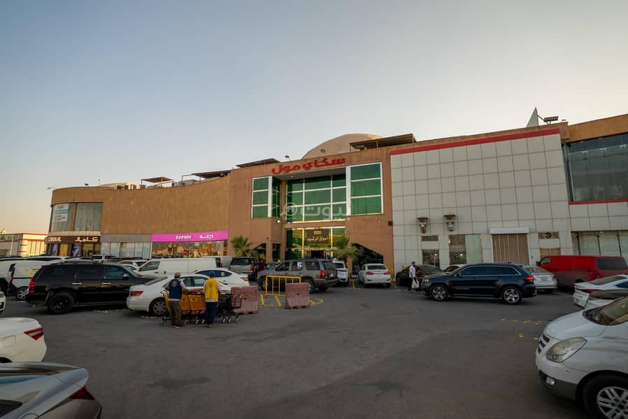 عقار  في الروابي، الرياض 19