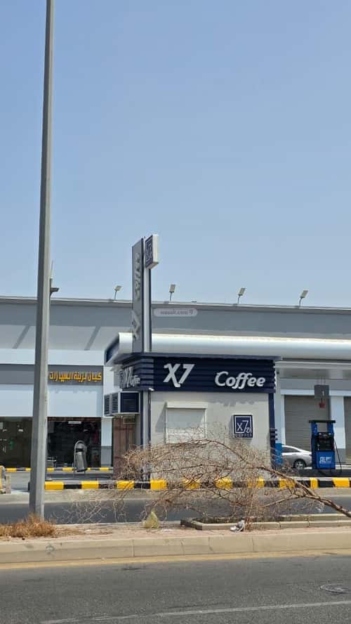 shop in Umm Al Silm, Jeddah 12