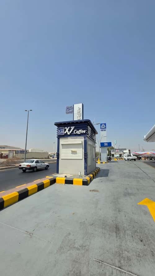 shop in Umm Al Silm, Jeddah 7