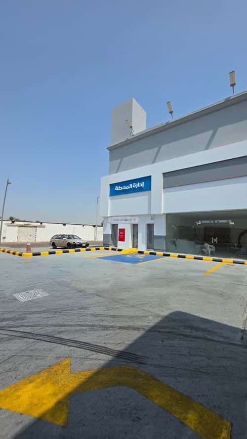 shop in Umm Al Silm, Jeddah 2