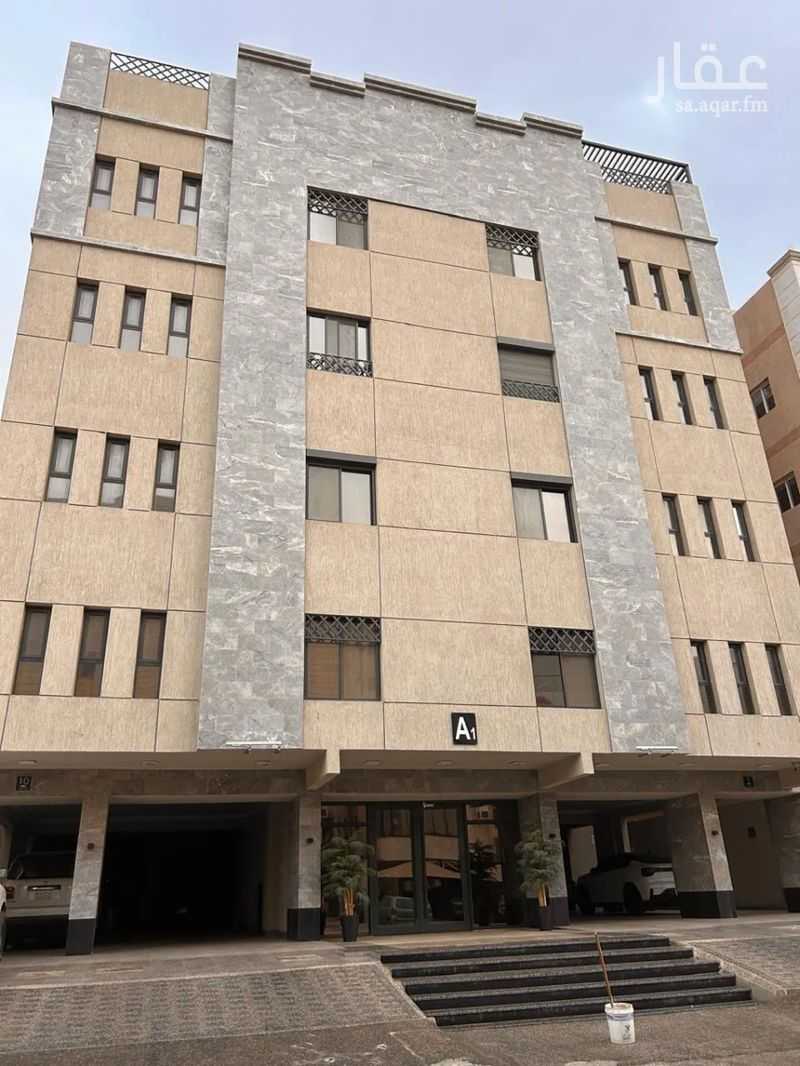 شقة في السلامة